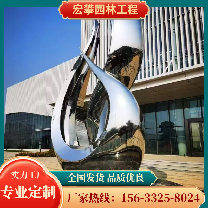 防城港市玻璃钢雕塑人物雕塑 - 价格