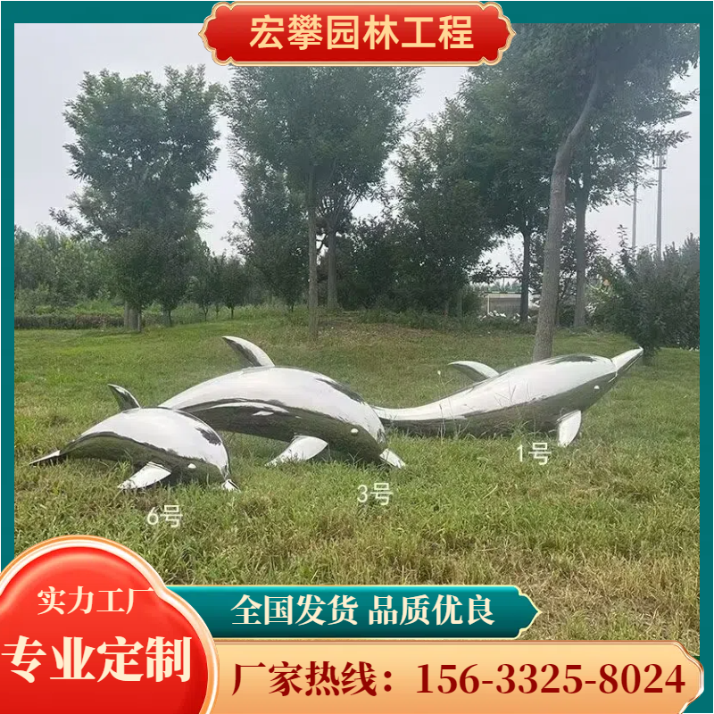 防城港市金属雕塑玻璃钢雕塑 - 推荐