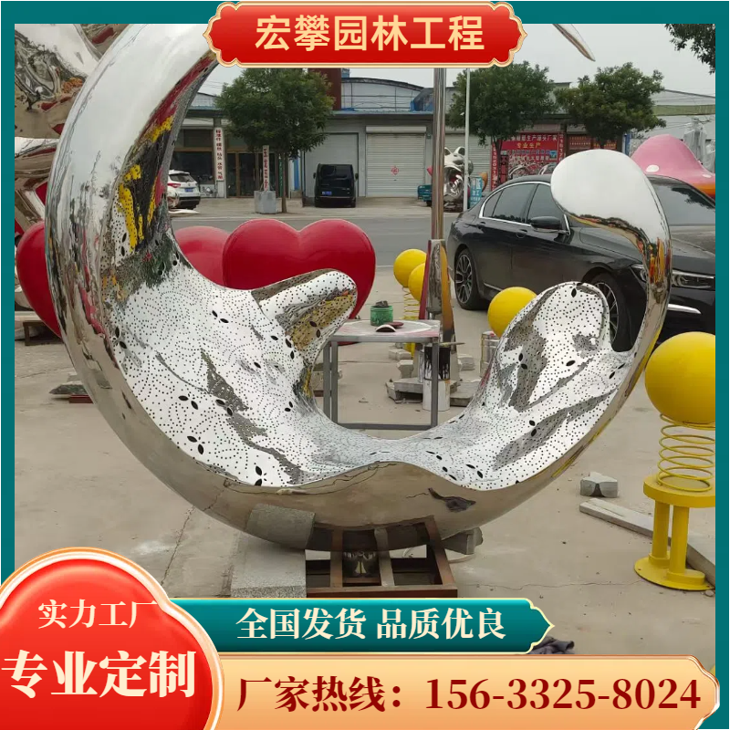 防城港市校园雕塑玻璃钢雕塑 - 方案