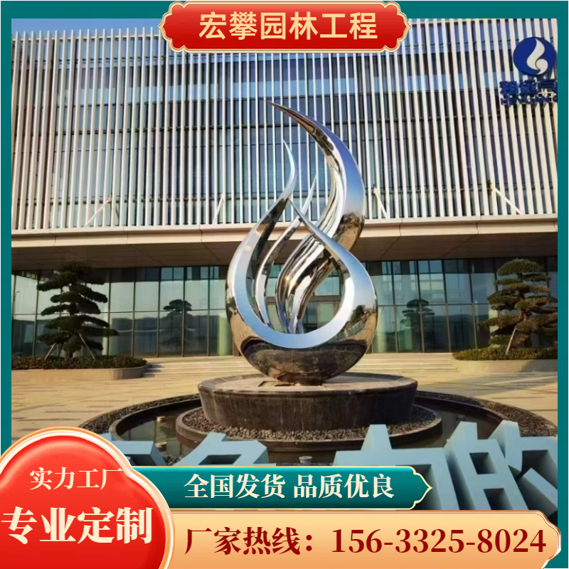 防城港市风景石玻璃钢雕塑 - 哪里好